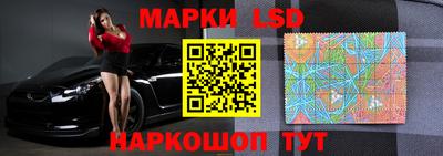 синтетический гашиш Краснодар