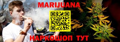 мдма Краснознаменск