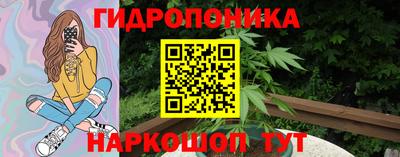 синтетический гашиш Краснодар