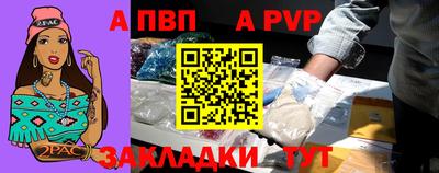 каннабис Шебекино
