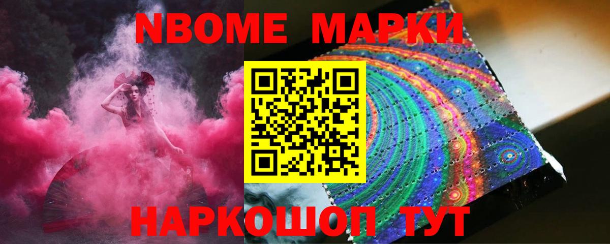 Кизляр  Лсд 25 экстази ecstasy  Вход с VPN  Лсд 25 экстази  LSD-25 экстази ecstasy 