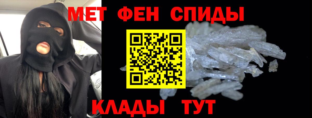 Гашиш Кизляр